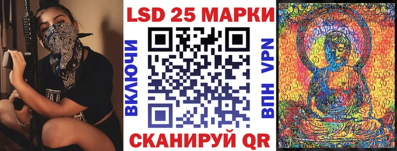 где найти наркотики  Сургут  Марки NBOMe 1,8мг 