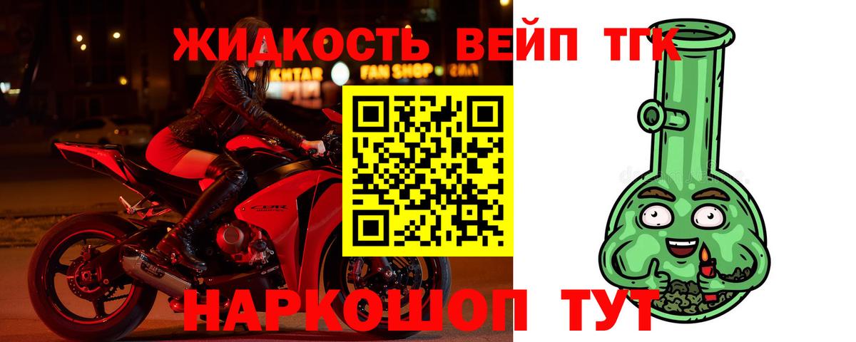 Героин  Канабис  COCAIN  Сургут  ГАШИШ  МДМА  А ПВП СОЛЬ кристаллы  Меф кристаллы 