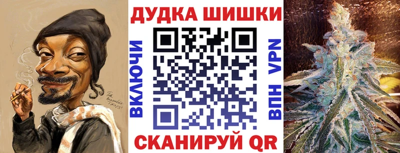 где найти наркотики Сургут мега ССЫЛКА Шишки марихуана план